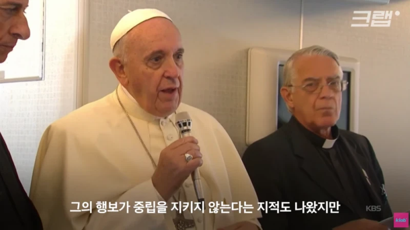 프란치스코 교황이 남긴 재산 100달러와 한국에 대한 사랑-13