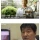 현실에서 S급 레어닉 소유한 사람들