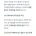 최근 취업시장 1티어라는 회사