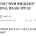 '맥주병 폭행·음주운전' 정수근, 항소심도 징역 2년..