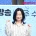 연기 인생 첫 제작발표회 참석 눈물터진 여배우