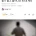 &#034;주정차 단속에 화나서 &#034; 흉기 들고 돌아다닌 남자