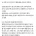 결혼생활 너무 만족하는 사람이 써보는 남자 보는 기준