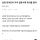 남편 전여친이 우리 결혼식에 축의를 했어 