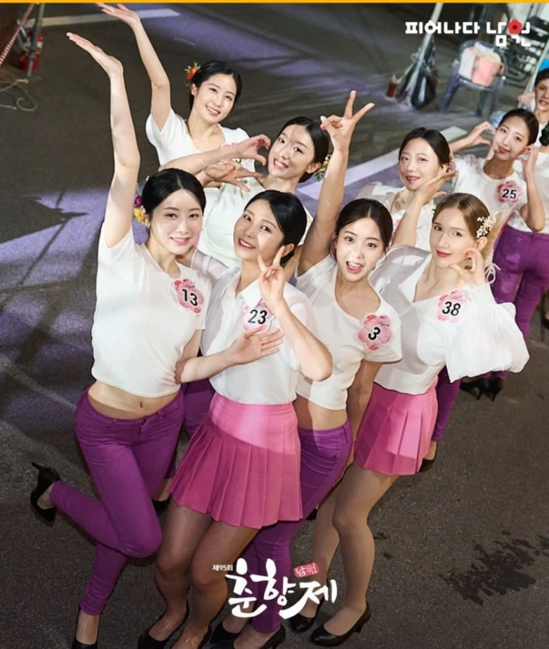 2025 미스춘향 진 선 미 정 숙 현-7