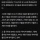 아들 괴롭힌 일진들 붙잡았는데 역으로 고소 당한 아버지