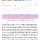 오빠 나 데리고 가출?했었거든 ㅋㅋㅋ 