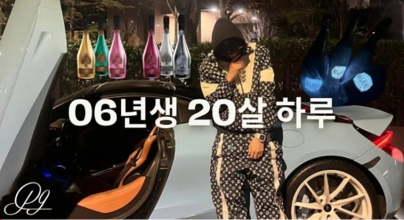 고3 맥라렌 오너로 유명했던 06년생 근황 -2