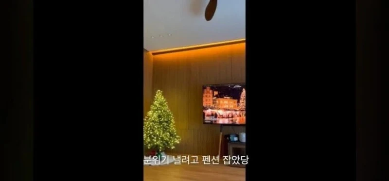 고3 맥라렌 오너로 유명했던 06년생 근황 -13
