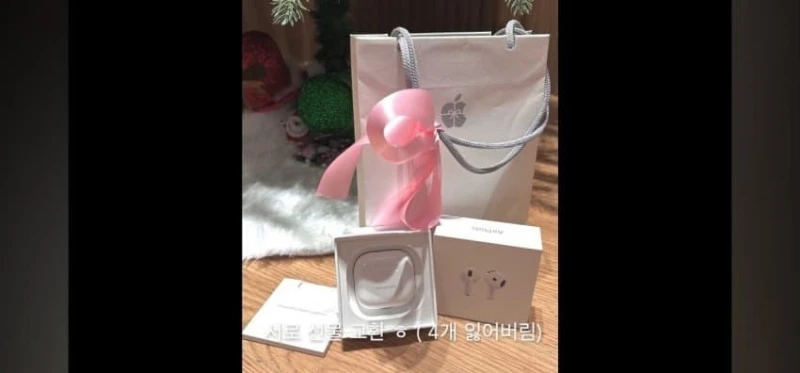 고3 맥라렌 오너로 유명했던 06년생 근황 -14