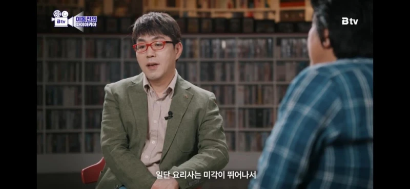 '미각'에 대한 백종원과 에드워드리의 입장차이-2