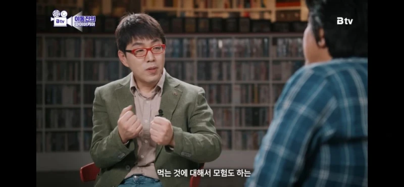 '미각'에 대한 백종원과 에드워드리의 입장차이-4