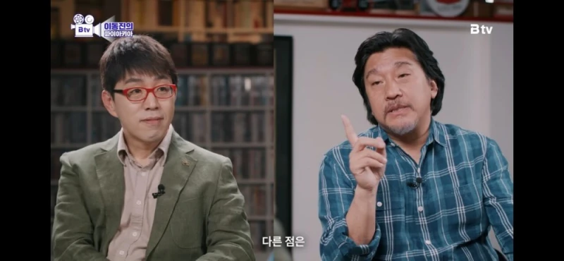 '미각'에 대한 백종원과 에드워드리의 입장차이-9