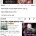 청소년들의 콘돔 구입을 금지하는 이마트