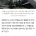 '샴푸도둑' 나온 강남 100억 아파트