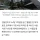 '샴푸도둑' 나온 강남 100억 아파트