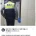 여자 화장실 야동남 레전드 ㅋㅋㅋ.jpg 