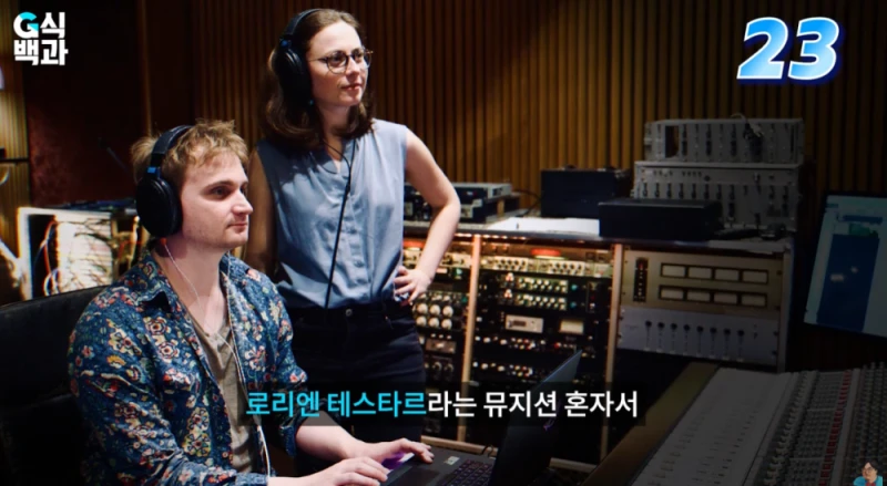 33원정대 총 8시간 분량의 OST는 뮤지션 혼자서 만들었다