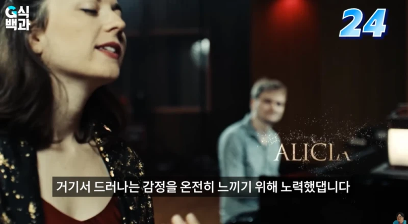 33원정대 총 8시간 분량의 OST는 뮤지션 혼자서 만들었다-5