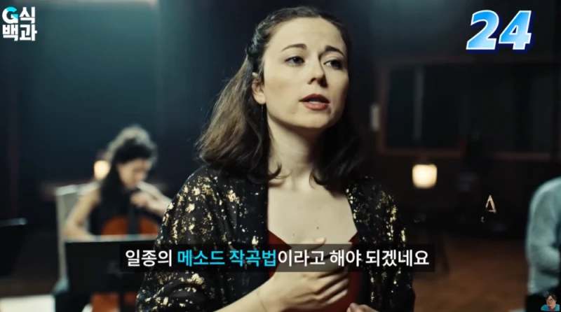 33원정대 총 8시간 분량의 OST는 뮤지션 혼자서 만들었다-6