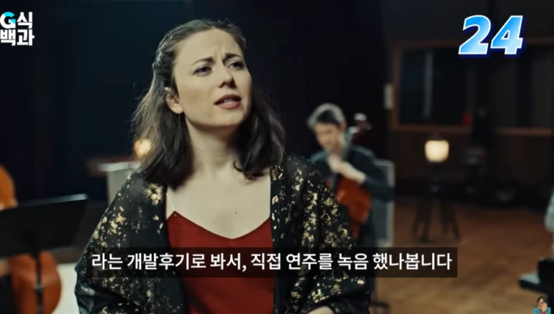 33원정대 총 8시간 분량의 OST는 뮤지션 혼자서 만들었다-10