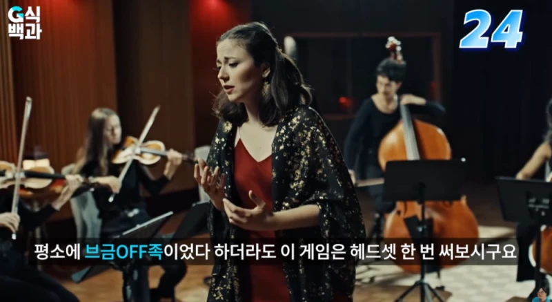 33원정대 총 8시간 분량의 OST는 뮤지션 혼자서 만들었다-11