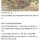 중국 왕조들이 개혁에 실패하는 이유 