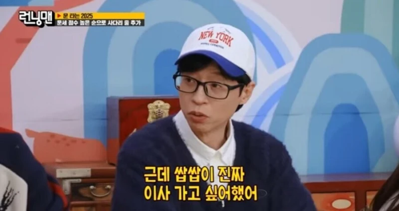 이사가면 성공운이 트이는 집의 조건 -2