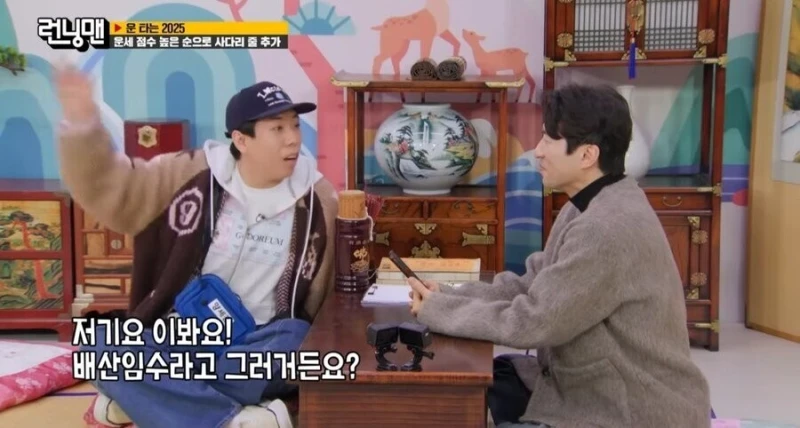 이사가면 성공운이 트이는 집의 조건 -9