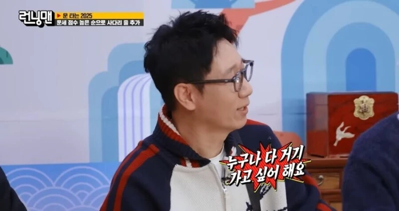 이사가면 성공운이 트이는 집의 조건 -11