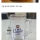 동네마다 하나씩 있는 호프집 특 ㄹㅇ