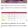 한국에만 있는 기이한 스포츠 