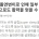 3~4시간만 자도 충분하다는 사람 특징 