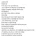 의대 족보의 충격 현실