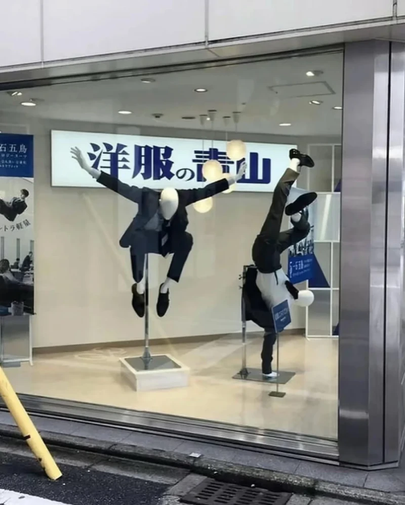 아크로바틱한 일본 마네킹 모습-2