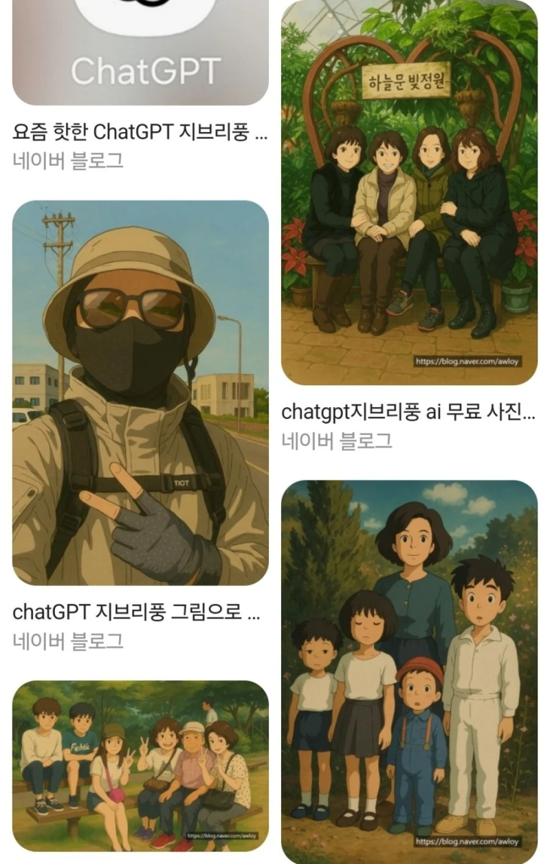 초단기 퇴물된 이슈