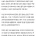 중국 정부는 왜 용산에 땅을 샀나…6년새 3배 올랐다 