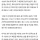 중국 정부는 왜 용산에 땅을 샀나…6년새 3배 올랐다 