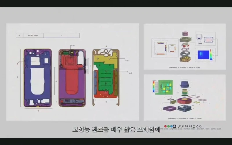 S25엣지 언팩 안본사람들 위한 요약캡쳐 -5
