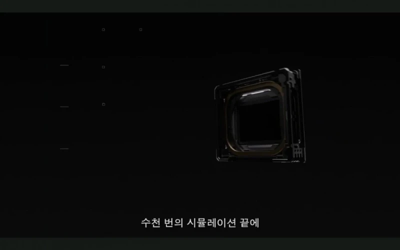 S25엣지 언팩 안본사람들 위한 요약캡쳐 -8