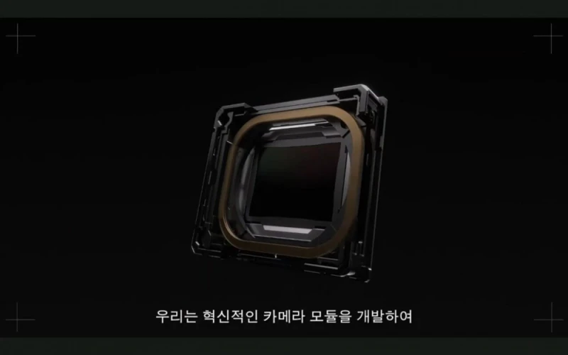 S25엣지 언팩 안본사람들 위한 요약캡쳐 -9