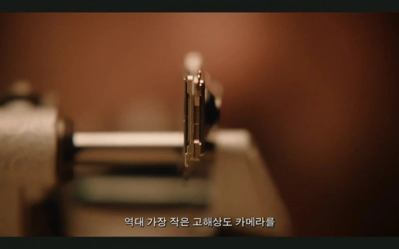 S25엣지 언팩 안본사람들 위한 요약캡쳐 -11