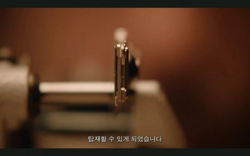 S25엣지 언팩 안본사람들 위한 요약캡쳐 -12