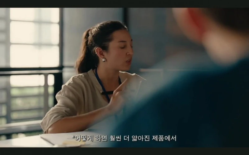 S25엣지 언팩 안본사람들 위한 요약캡쳐 -15