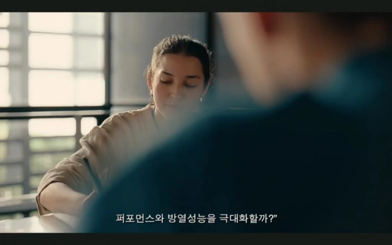 S25엣지 언팩 안본사람들 위한 요약캡쳐 -16