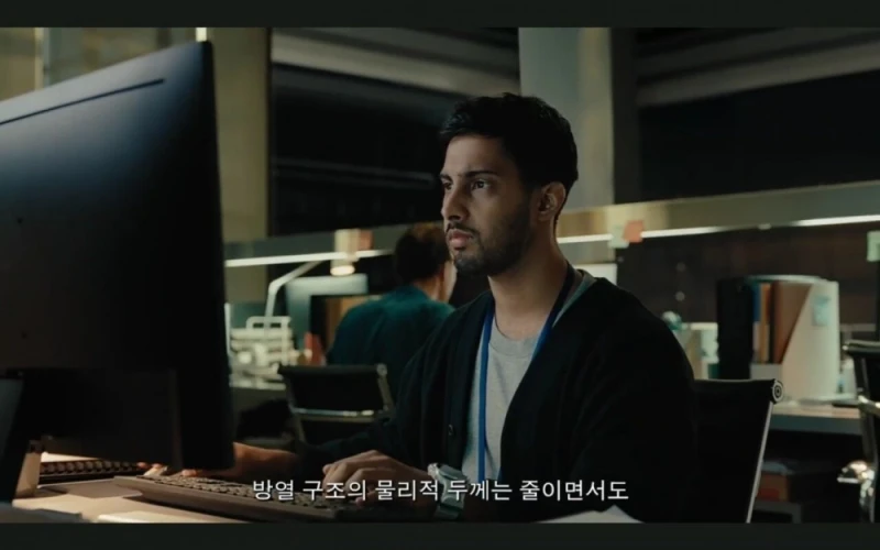 S25엣지 언팩 안본사람들 위한 요약캡쳐 -17