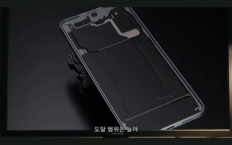 S25엣지 언팩 안본사람들 위한 요약캡쳐 -18