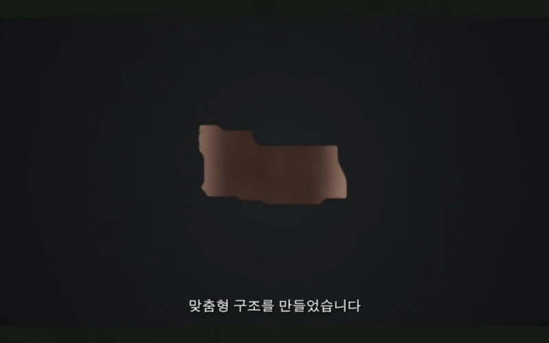 S25엣지 언팩 안본사람들 위한 요약캡쳐 -19