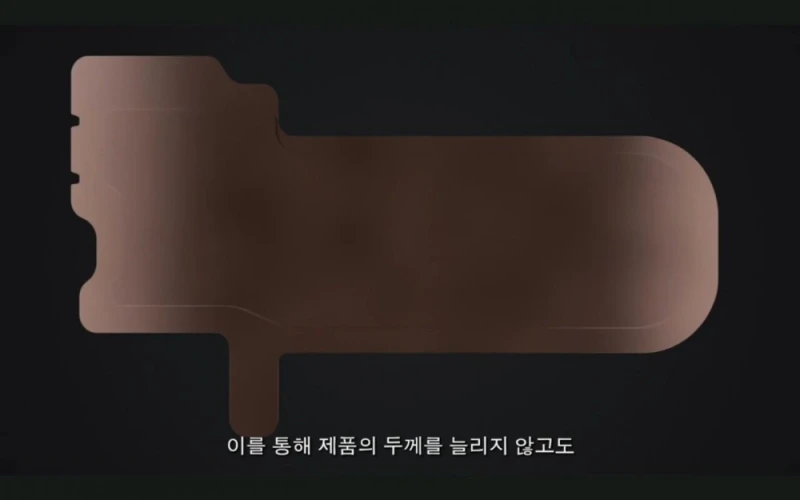 S25엣지 언팩 안본사람들 위한 요약캡쳐 -20