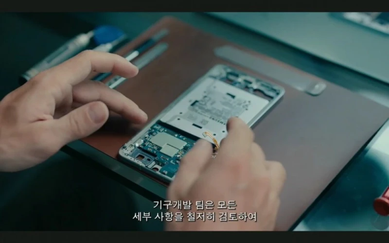 S25엣지 언팩 안본사람들 위한 요약캡쳐 -25